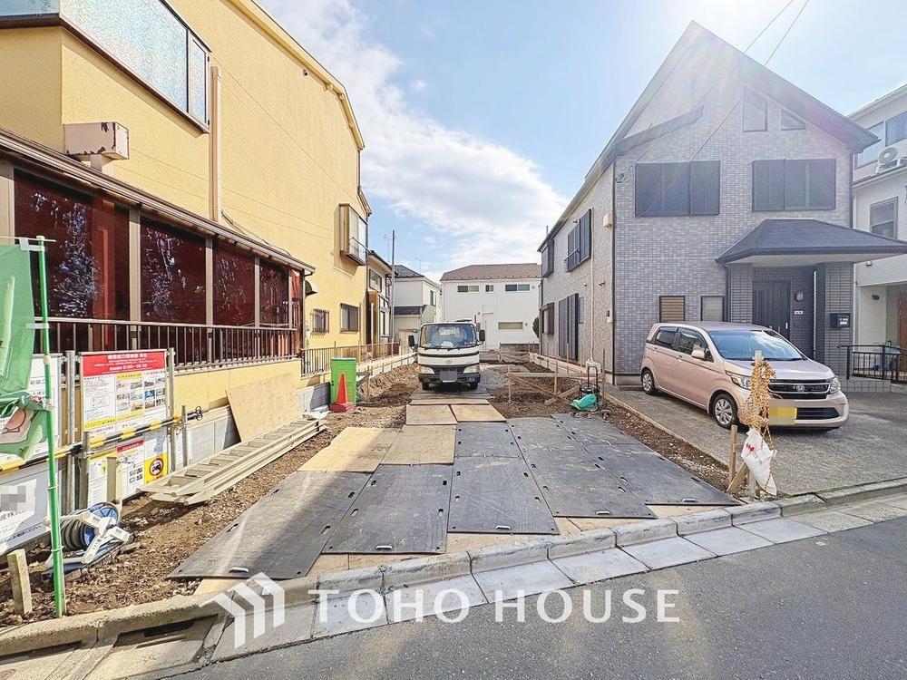 東京都足立区神明３丁目