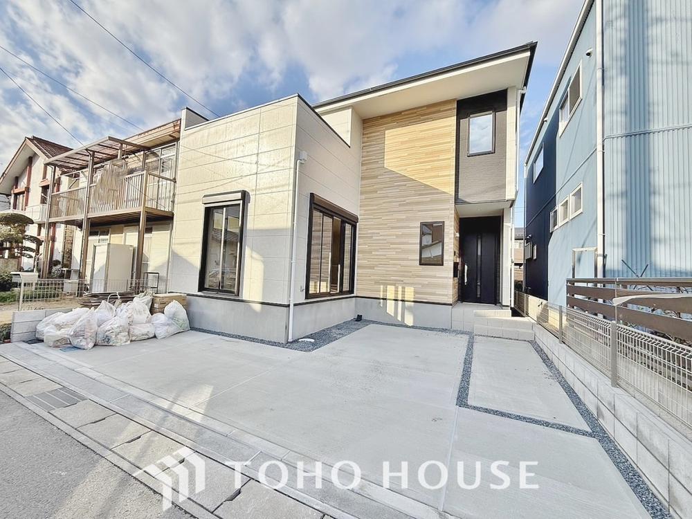 千葉県柏市青葉台２丁目