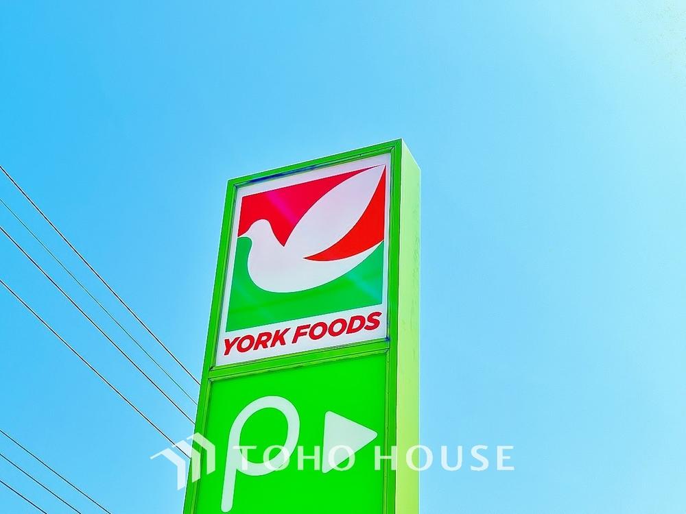 ヨークフーズ野田川間南店