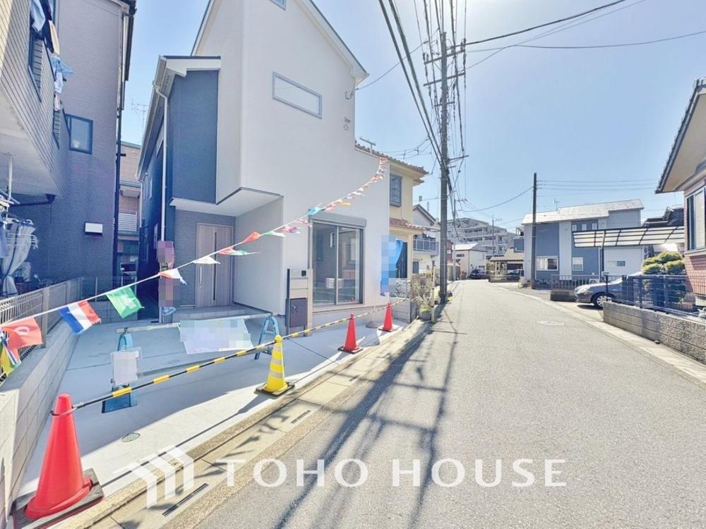 埼玉県三郷市高州１丁目