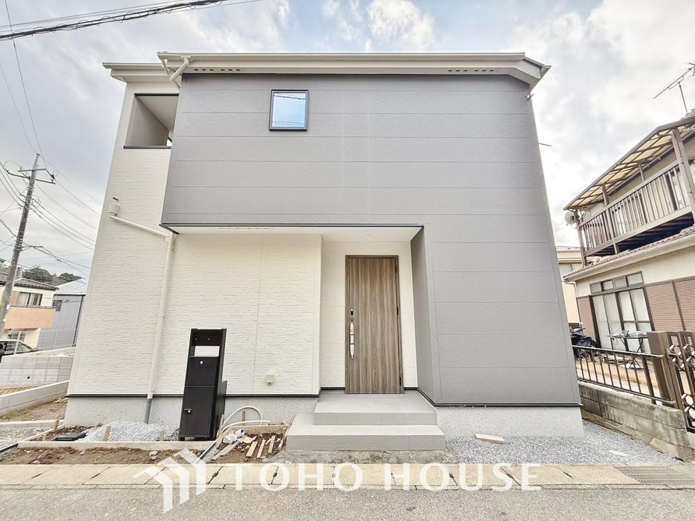 千葉県柏市中新宿３丁目