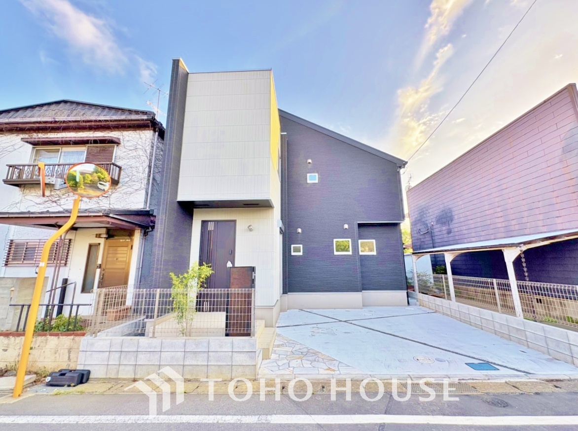 千葉県柏市藤心４丁目