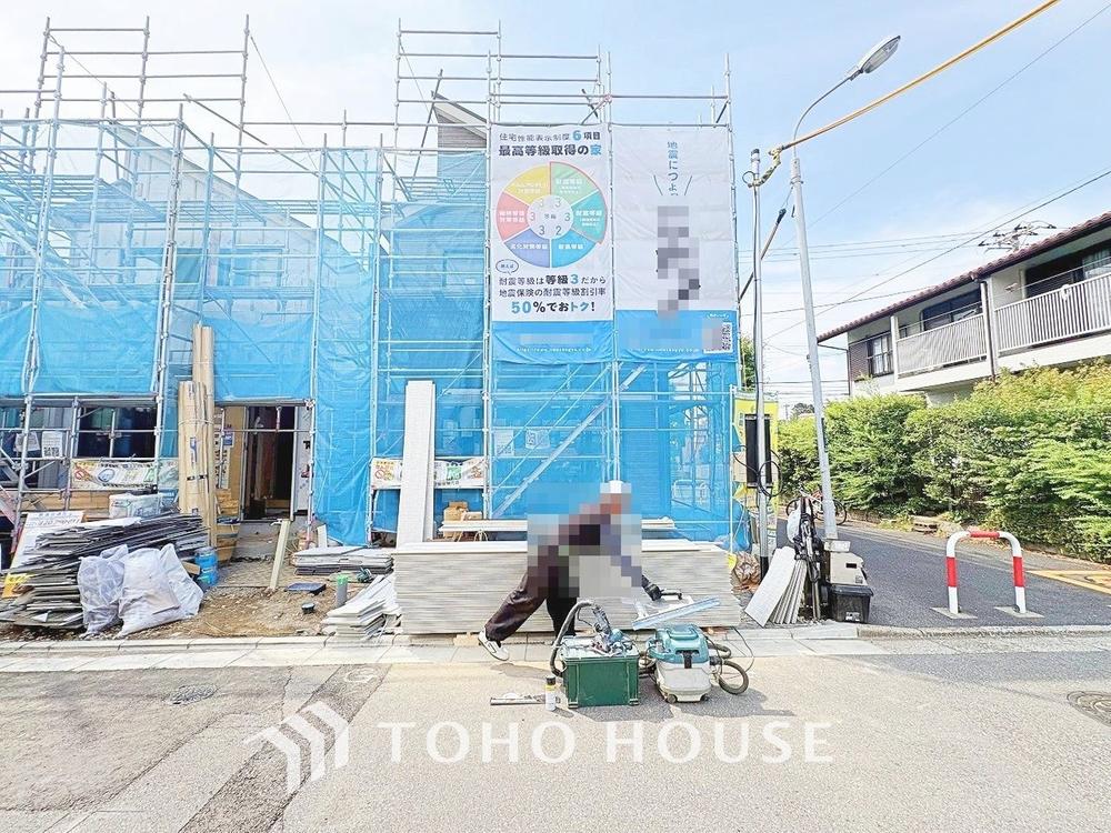 千葉県浦安市弁天２丁目