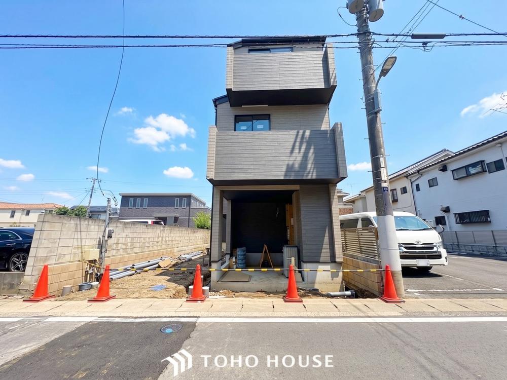 千葉県市川市相之川１丁目