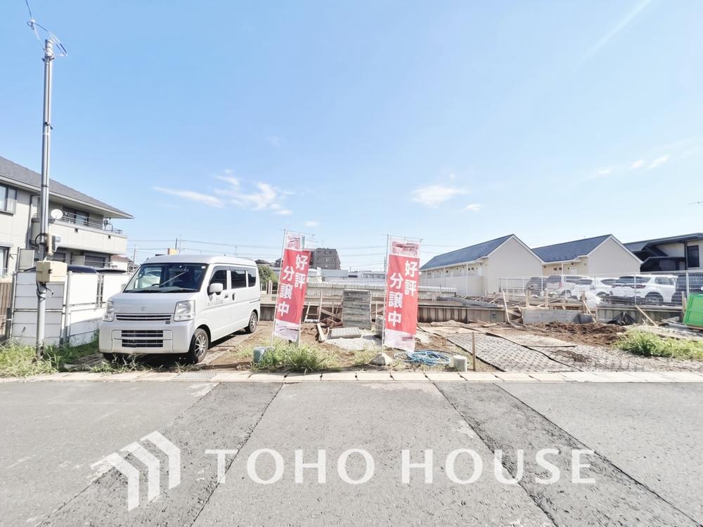 千葉県松戸市五香西２丁目