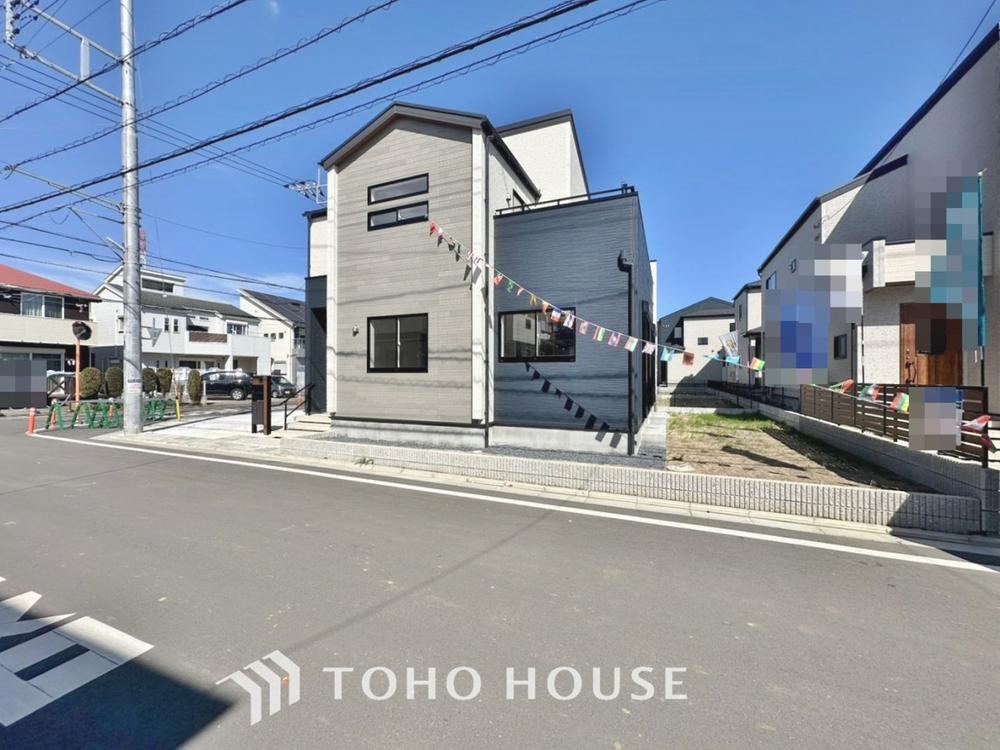 千葉県船橋市二和 西２丁目