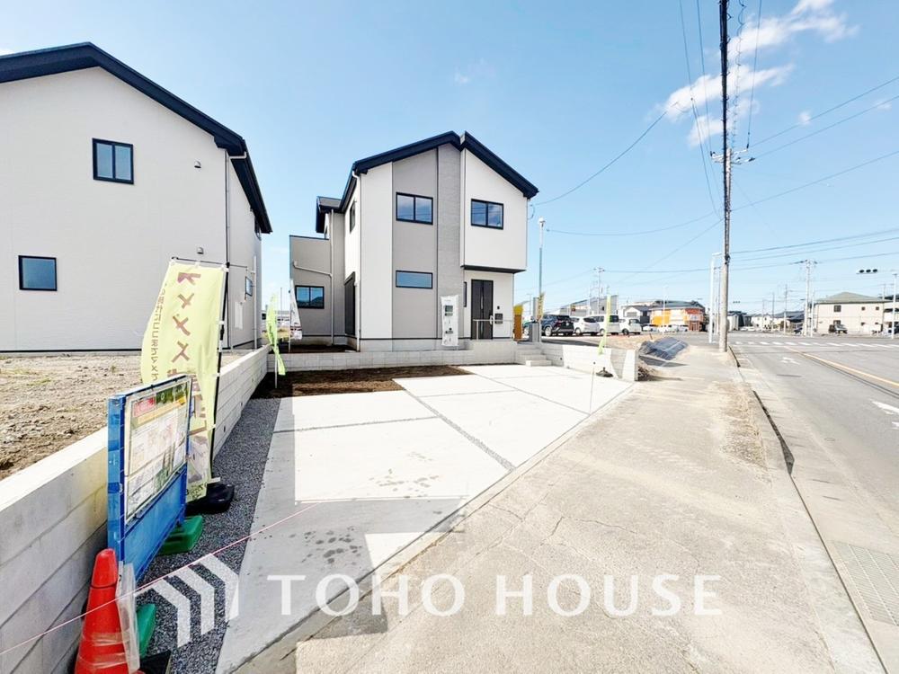 茨城県取手市藤代南２丁目