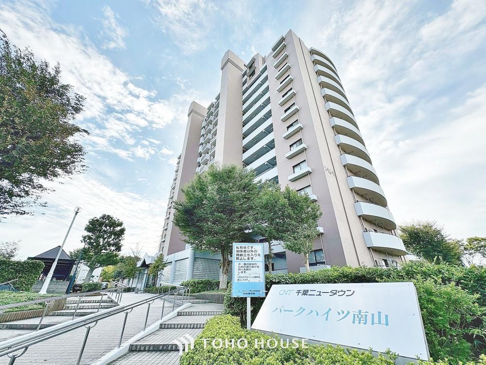 パークハイツ南山第1号棟 14階