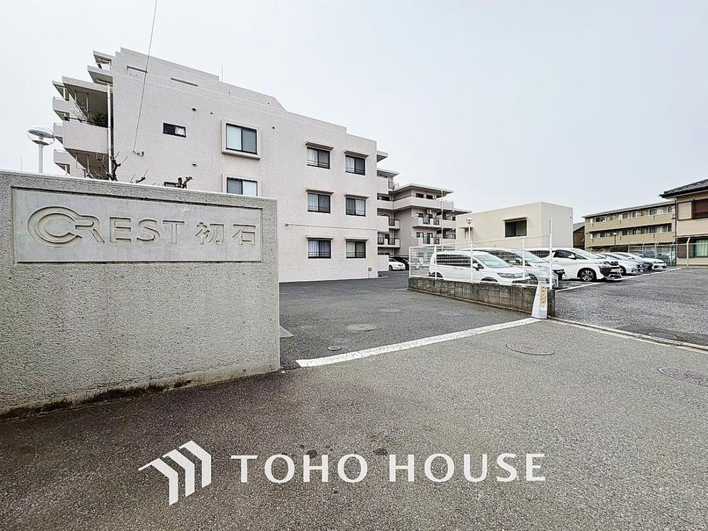 クレスト初石　2階