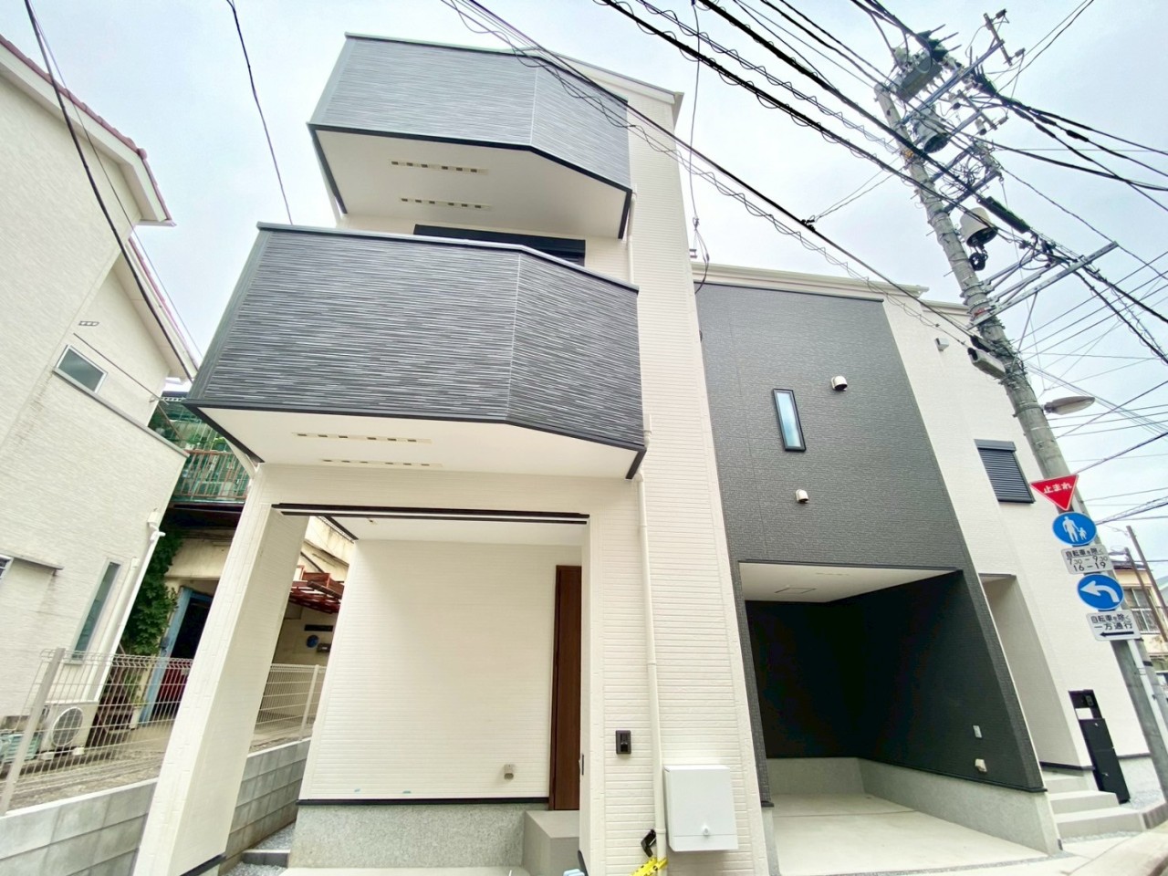 東京都荒川区西尾久5丁目