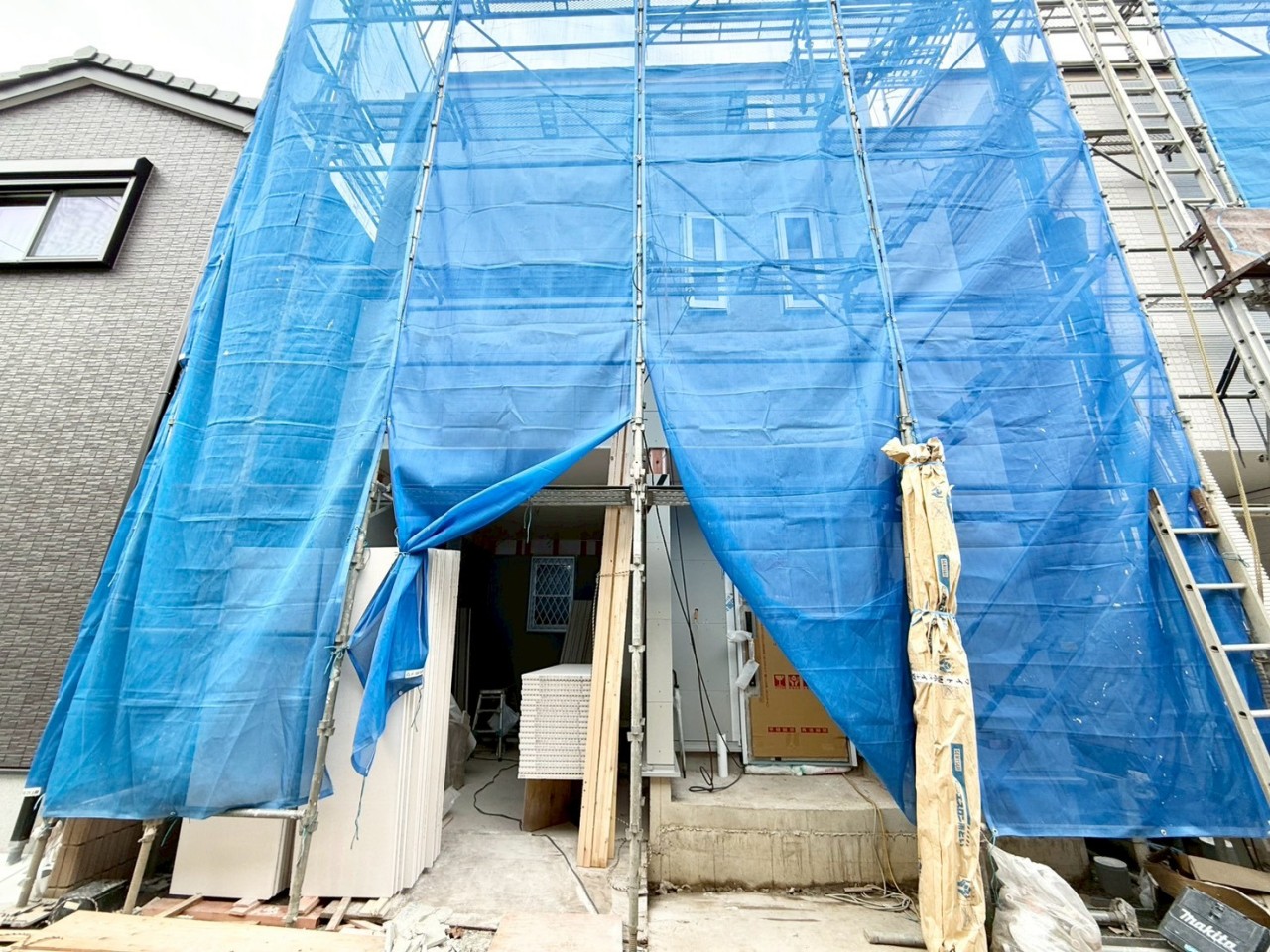 東京都荒川区西尾久２丁目