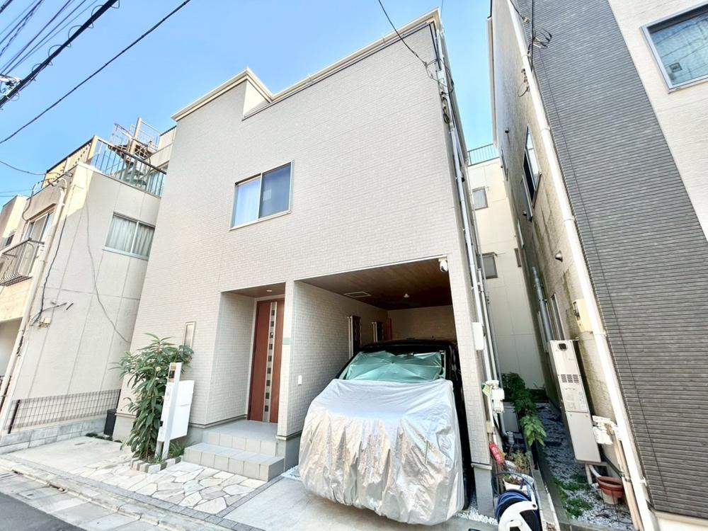 東京都豊島区上池袋３丁目