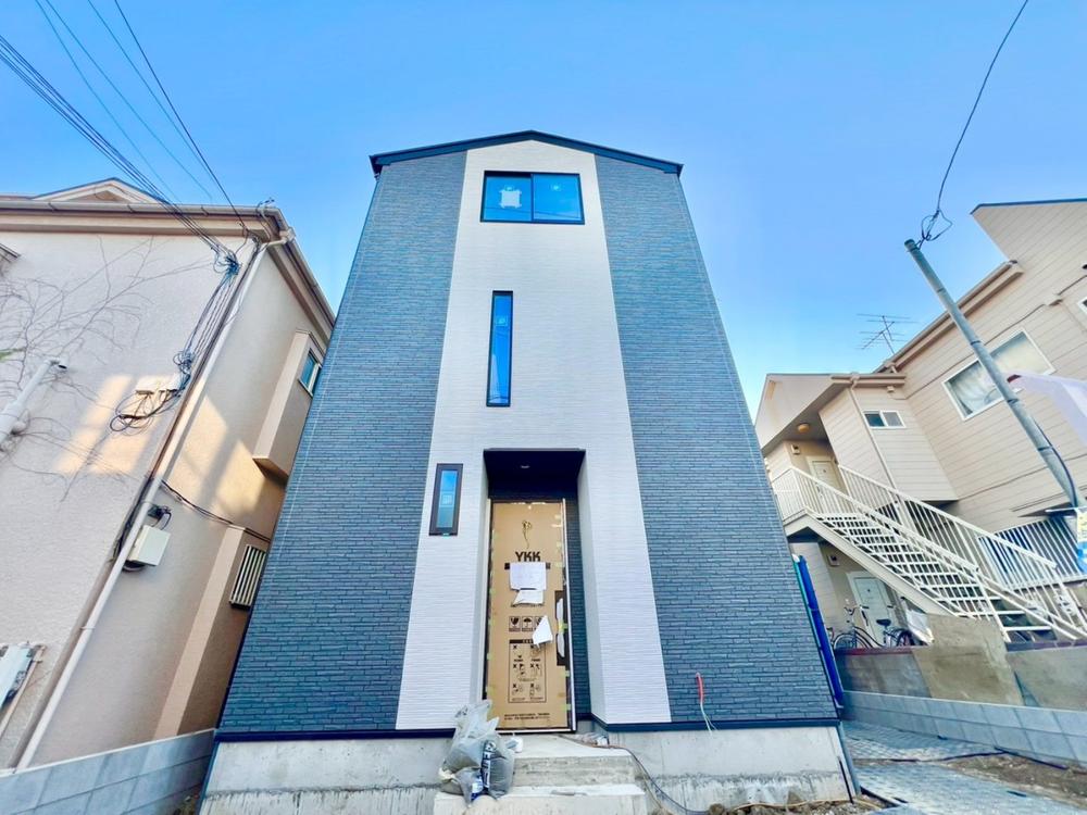 東京都足立区西新井栄町3丁目