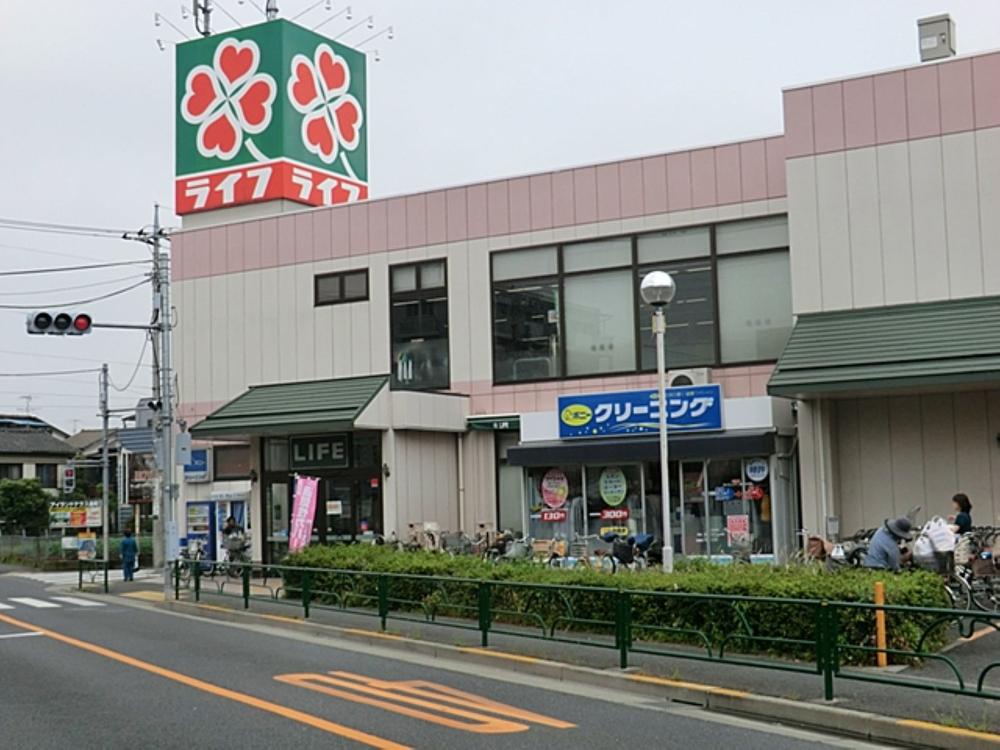 ライフ水元店まで約1159m