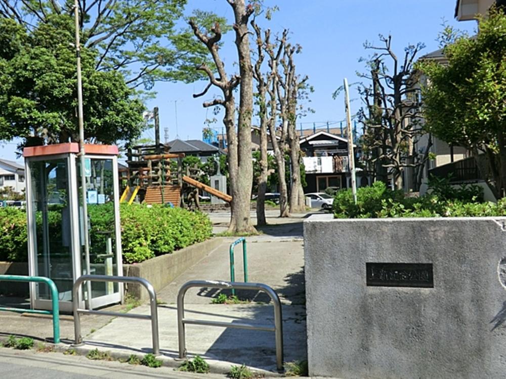 上新記念公園まで約79m