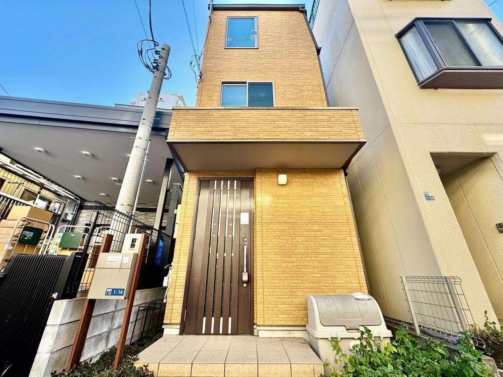 東京都新宿区西早稲田３丁目