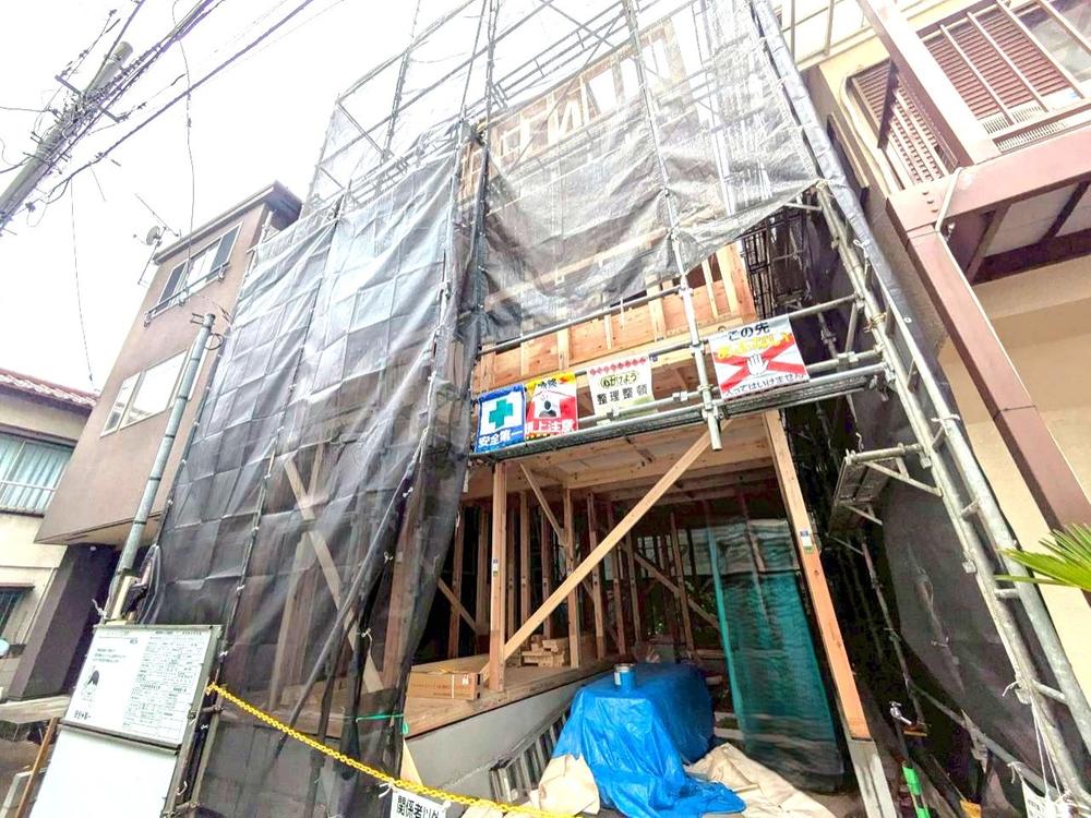 埼玉県川口市栄町１丁目