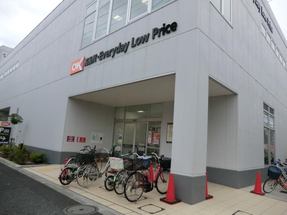 オーケー西新井店まで約1005m