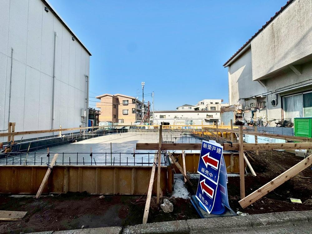 東京都板橋区赤塚７丁目