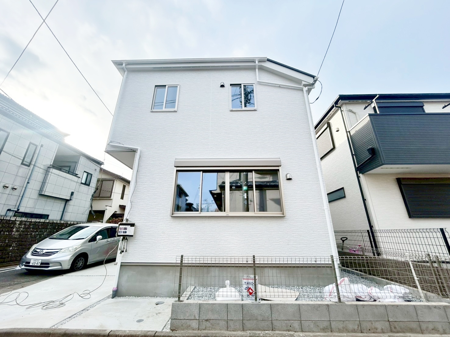 東京都練馬区大泉学園町３丁目