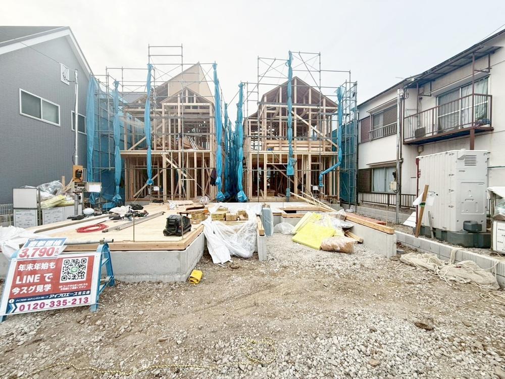 東京都足立区関原１丁目