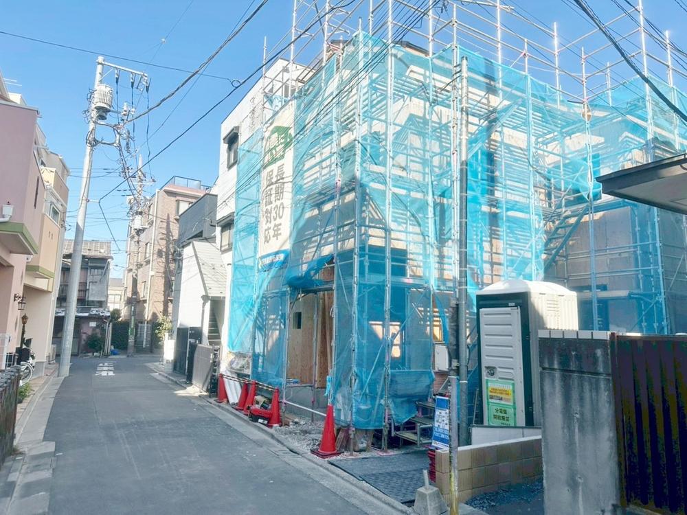 東京都足立区梅田１丁目