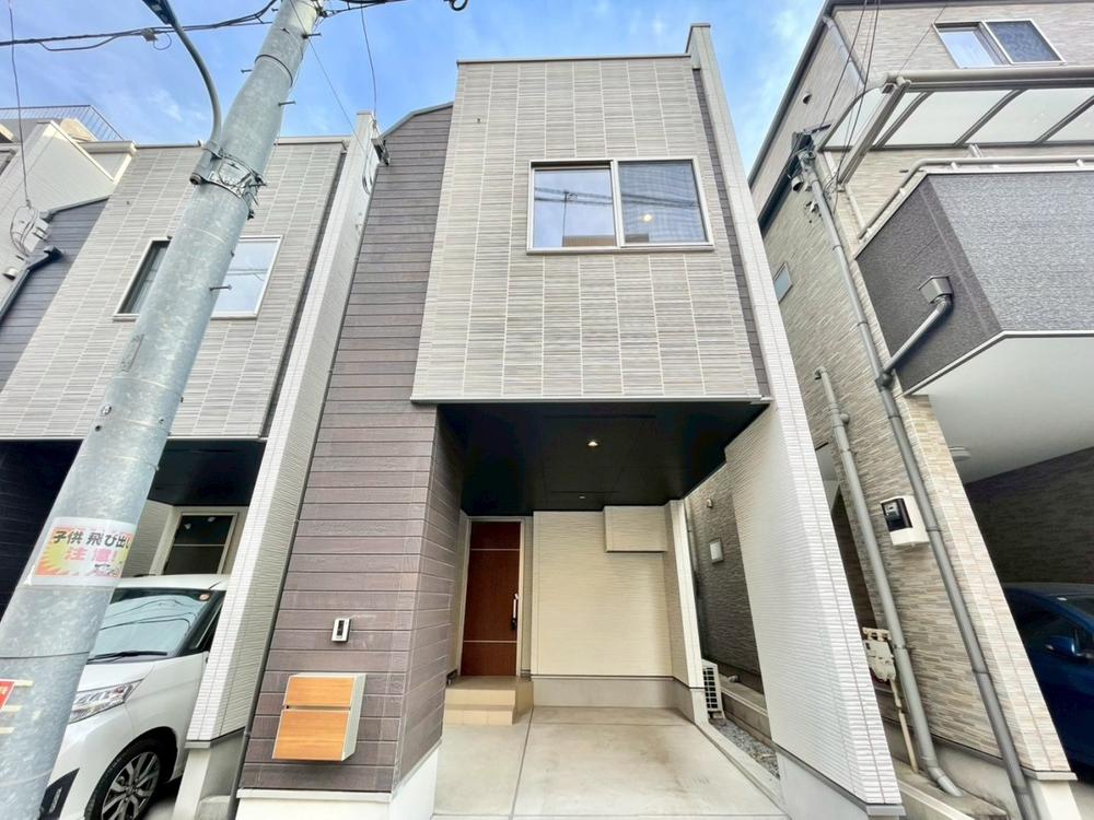 東京都北区東十条５丁目