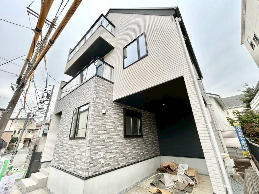 東京都足立区栗原１丁目