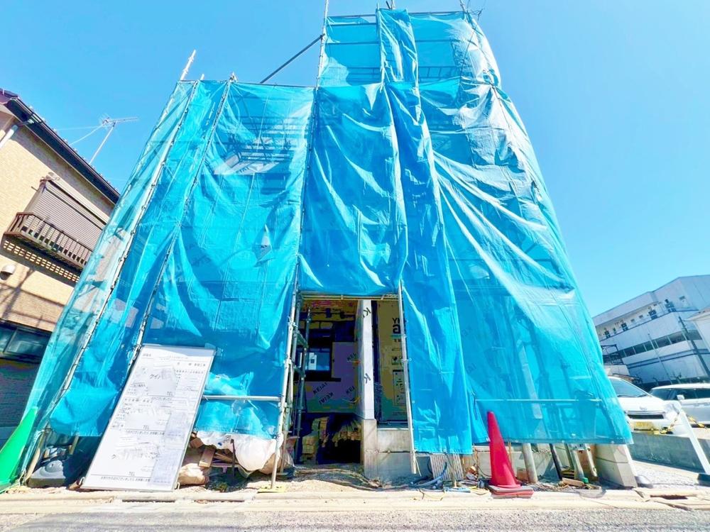 東京都足立区西新井１丁目