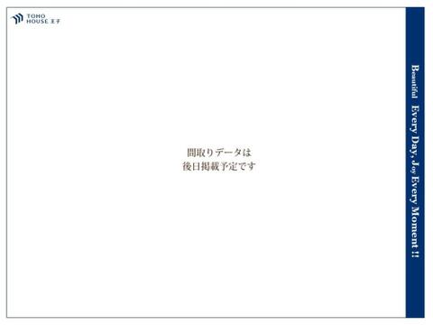 板橋区本町 戸建て