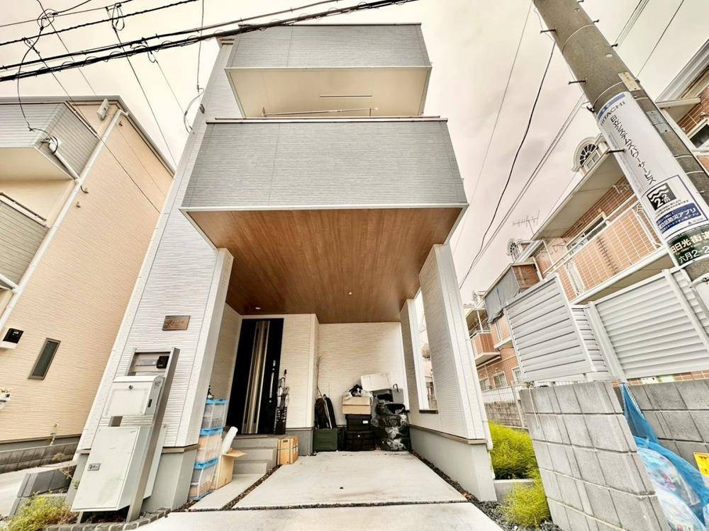 東京都足立区六月２丁目