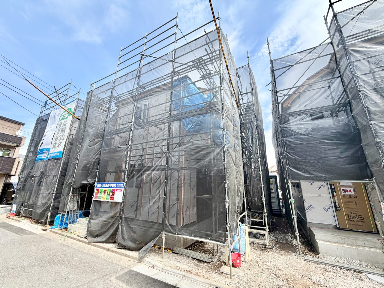 東京都練馬区土支田３丁目