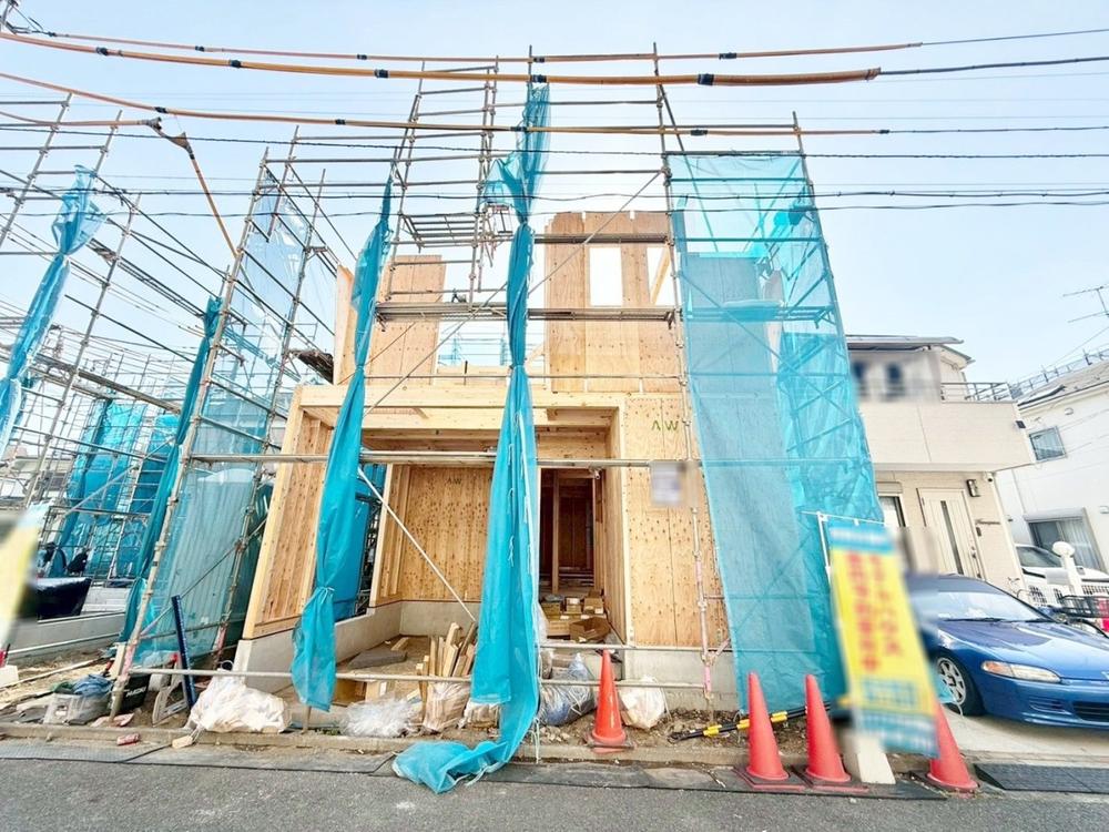 東京都足立区保木間４丁目