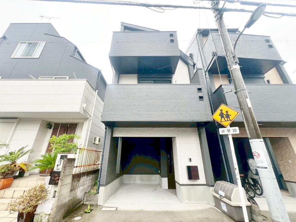 東京都新宿区北新宿１丁目