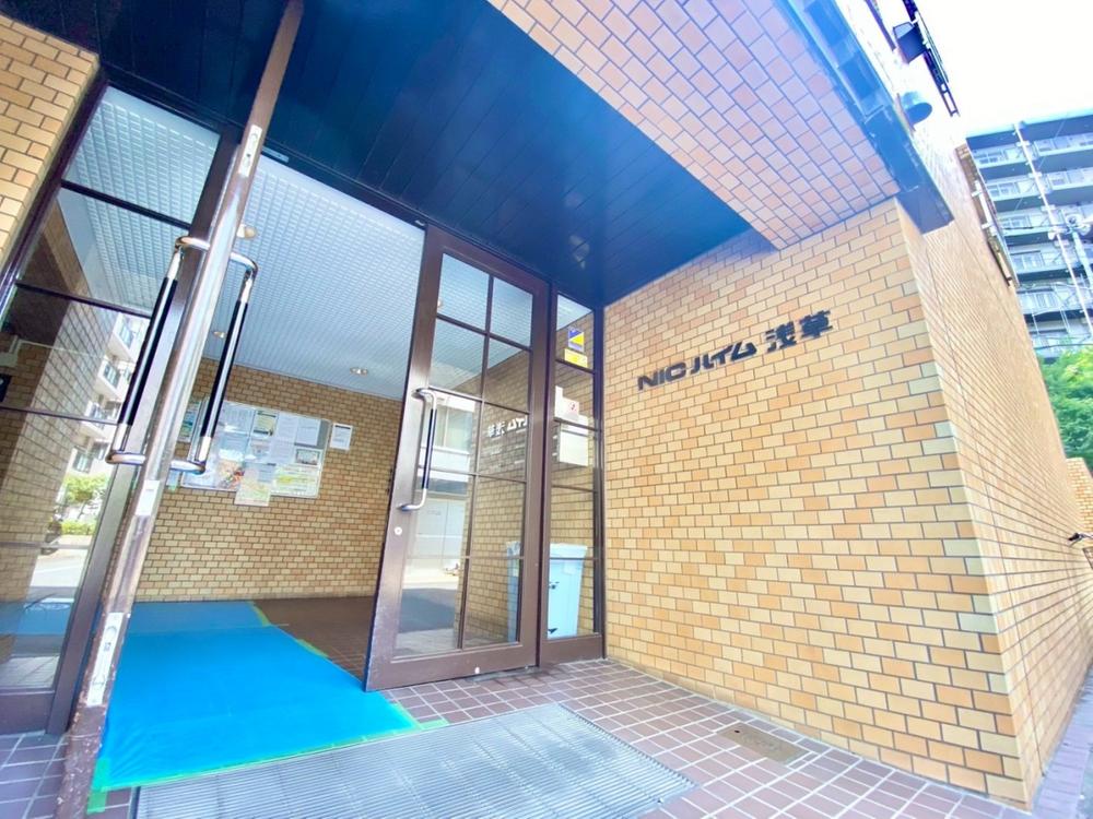 NICハイム浅草