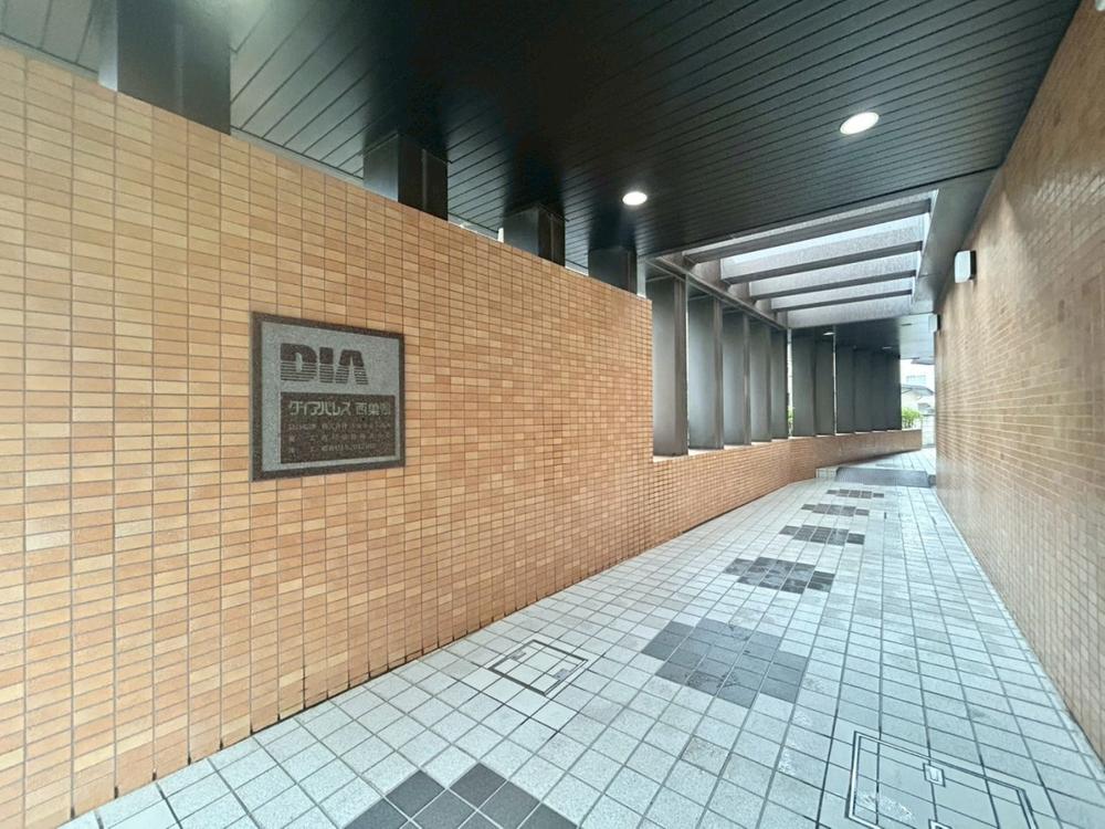 ダイアパレス西巣鴨II
