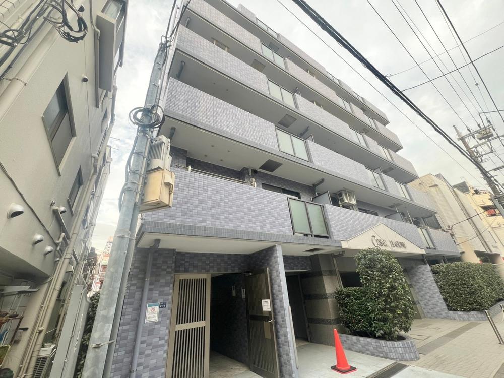 セザール蓮根