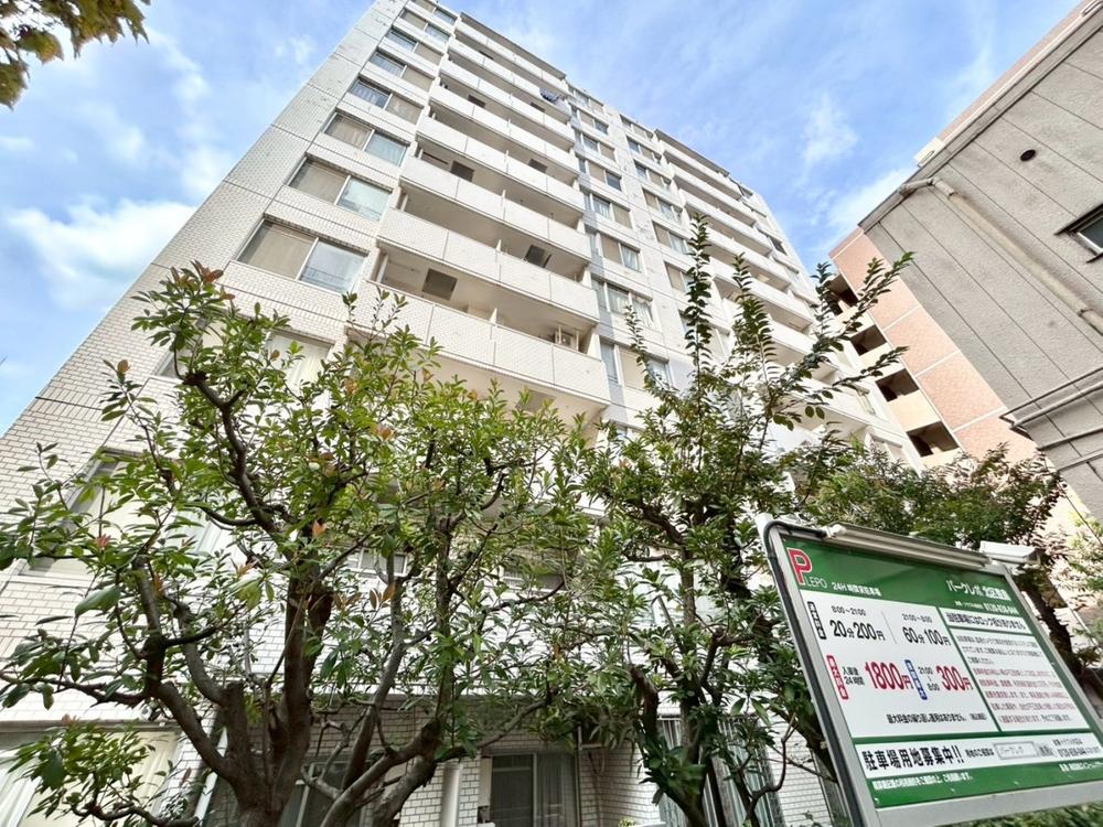 パークステージ王子駅前