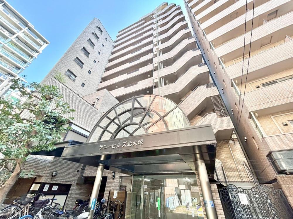 サミーヒルズ北大塚