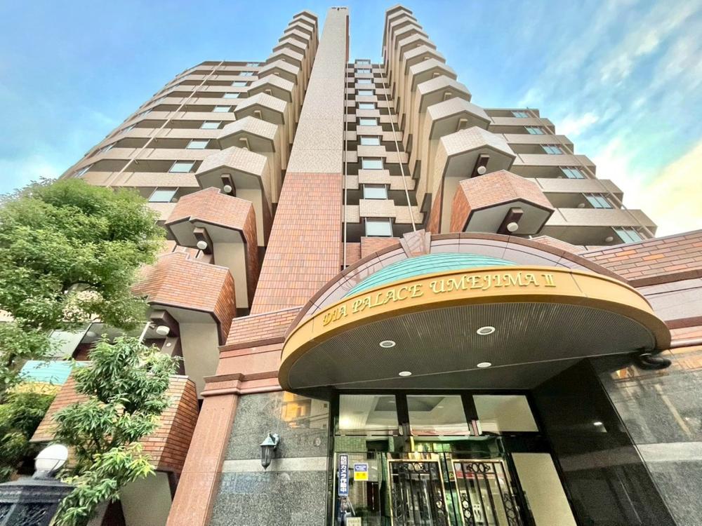 ダイアパレス梅島2