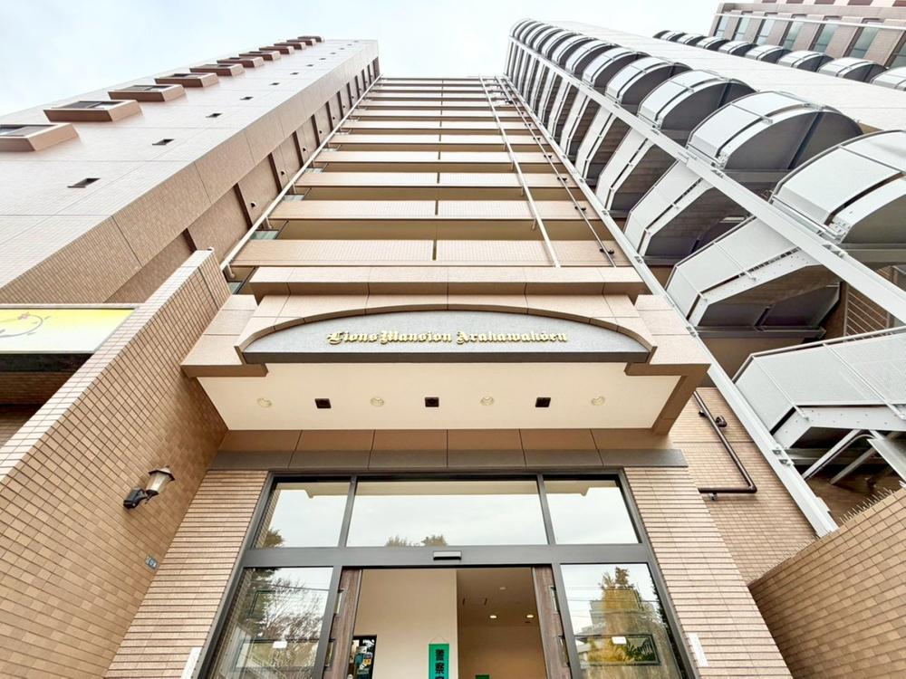 ライオンズマンション荒川公園