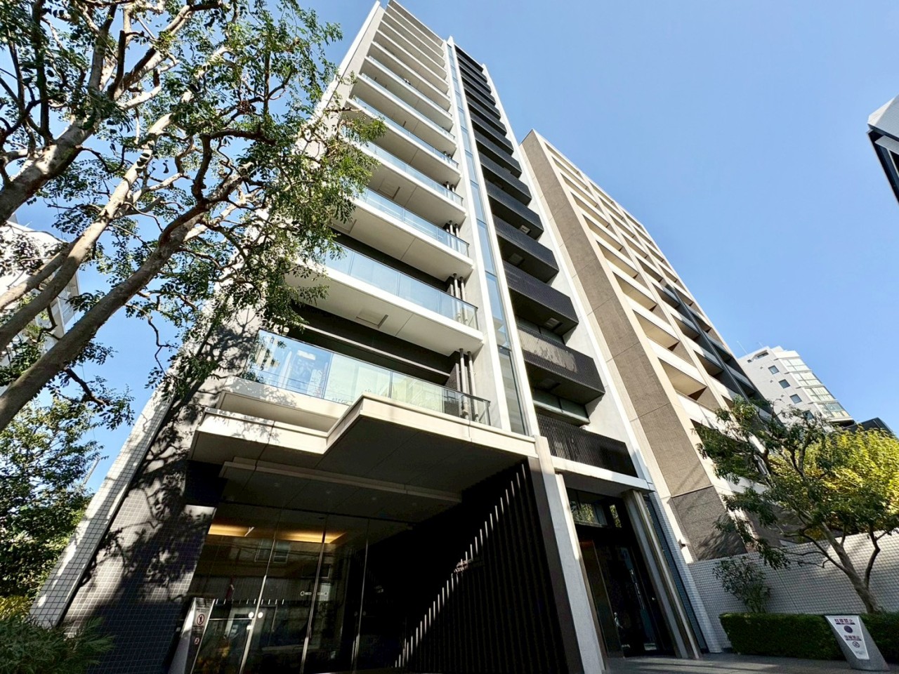 セントラルレジデンス 御茶ノ水ヒルトップ