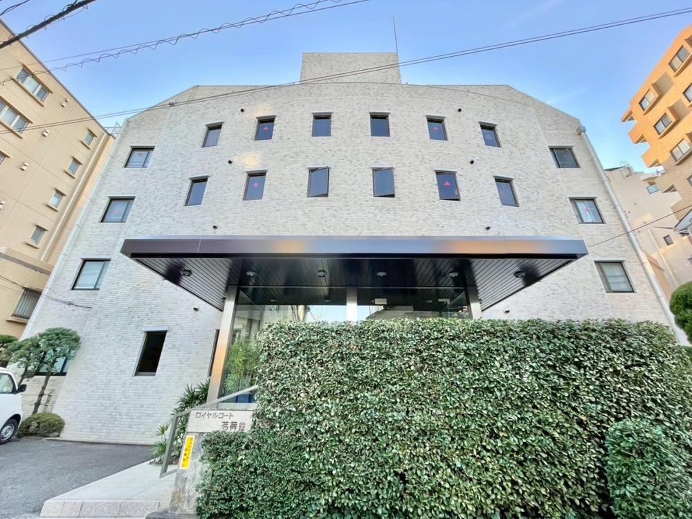 ロイヤルコート茗荷谷
