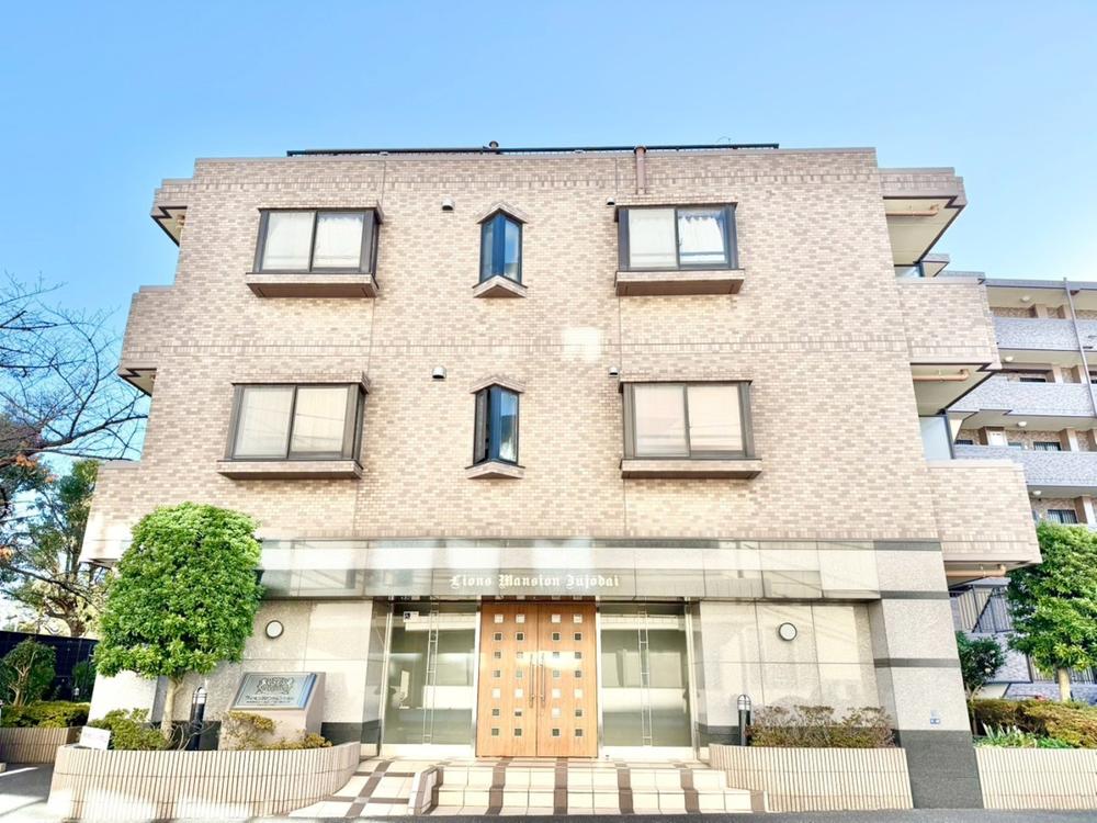 ライオンズマンション十条台