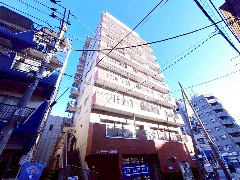 サンサーラ第二吾妻橋