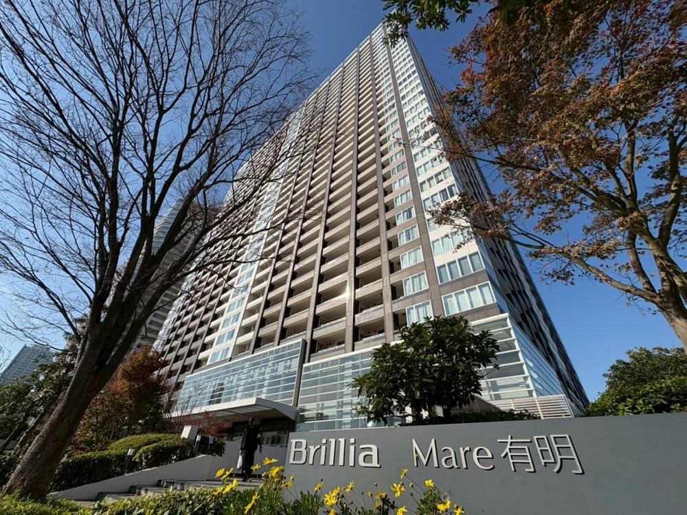 ブリリアマーレ有明タワー&ガーデン