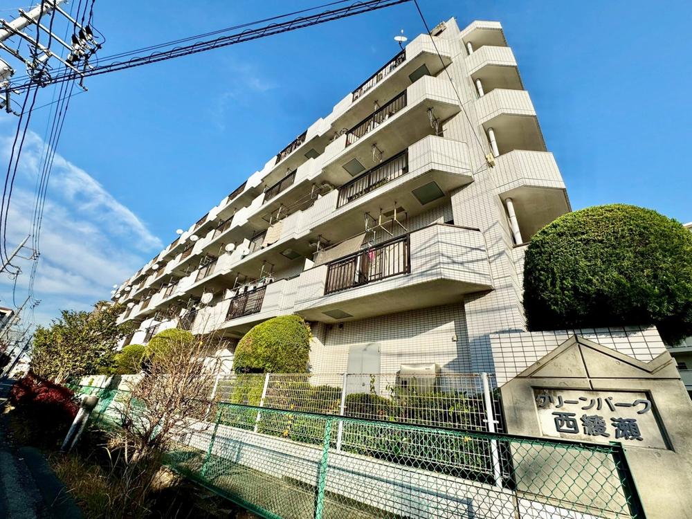 グリーンパーク西綾瀬