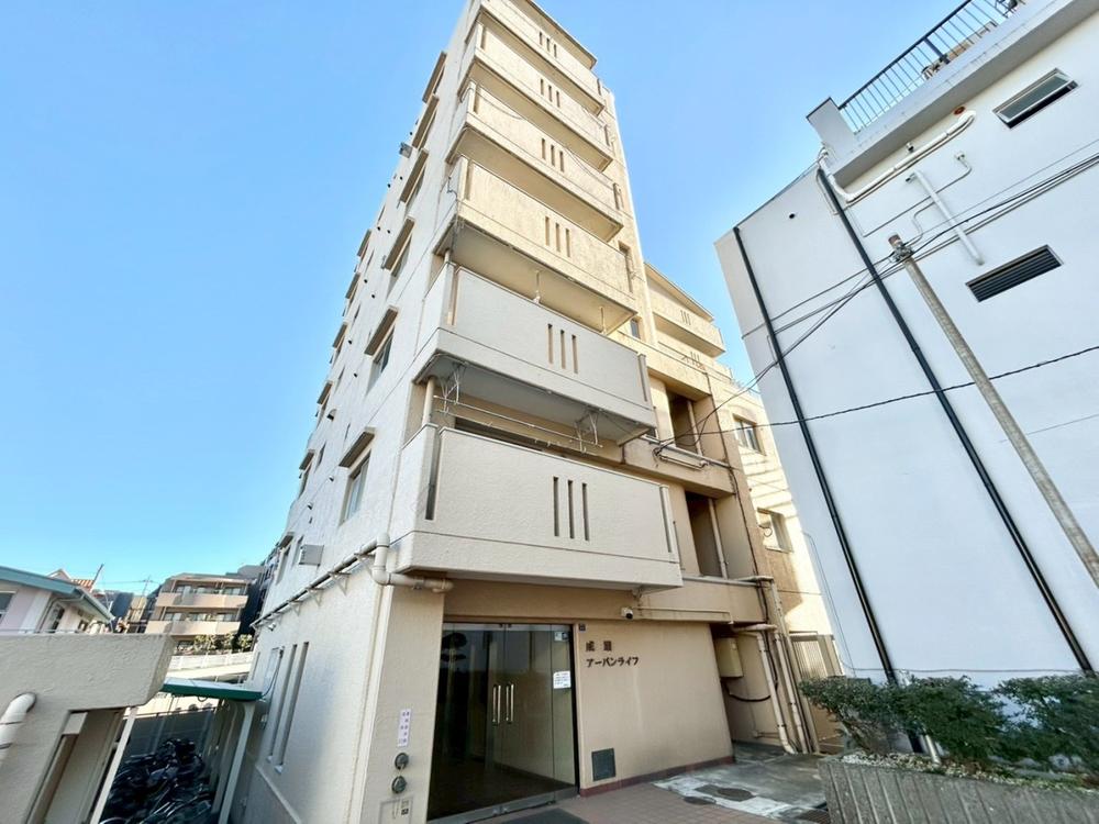 成増アーバンライフ