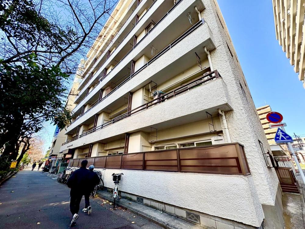 東京都練馬区中村北１丁目