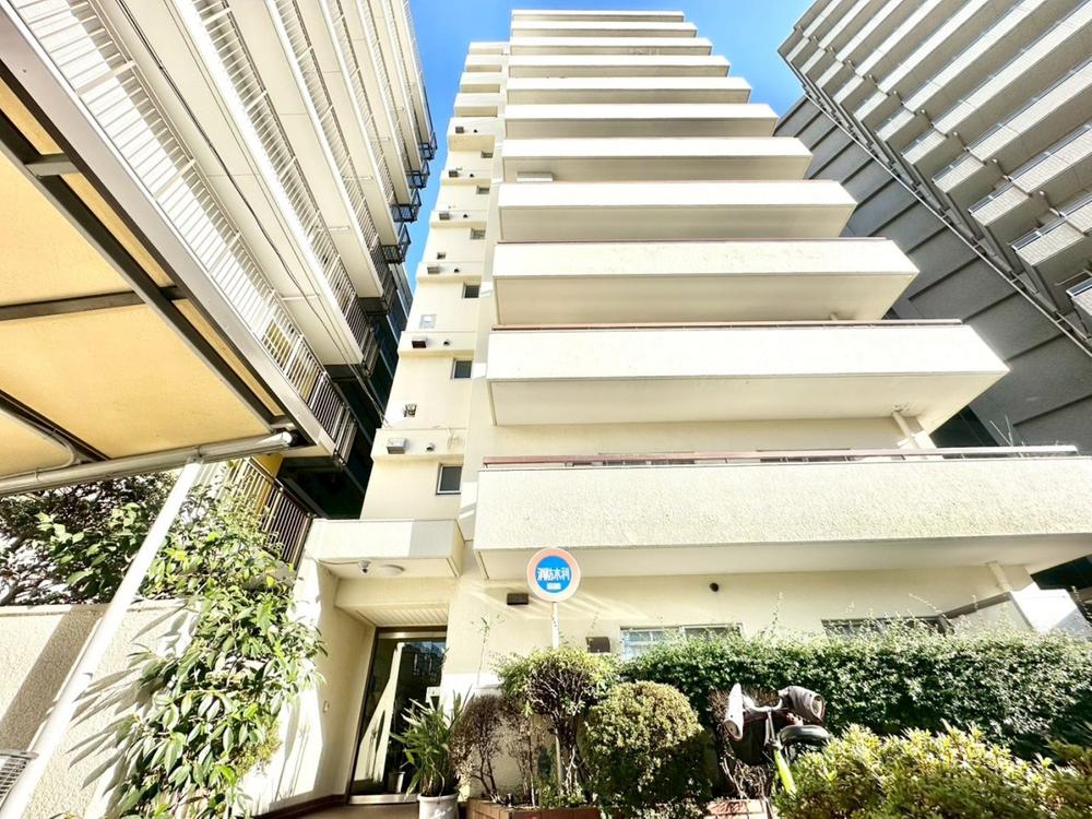 藤和東浅草コープ